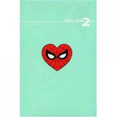Mary Jane 2 Book cover